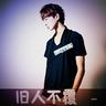 原版美国职业技能学院毕业证【degxx.com】